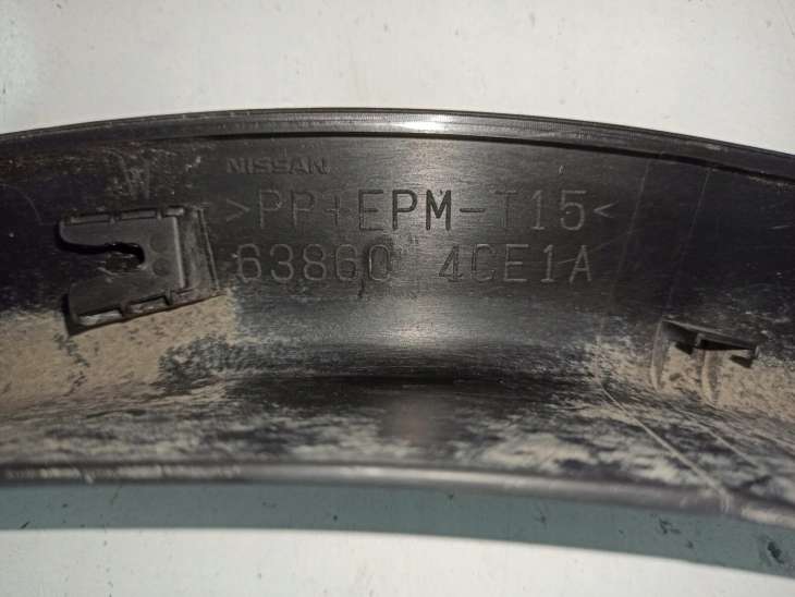 Nissan X-Trail T32 Lift 19r OEM Listwa Błotnika 63860 4CE1A - obrazek 5