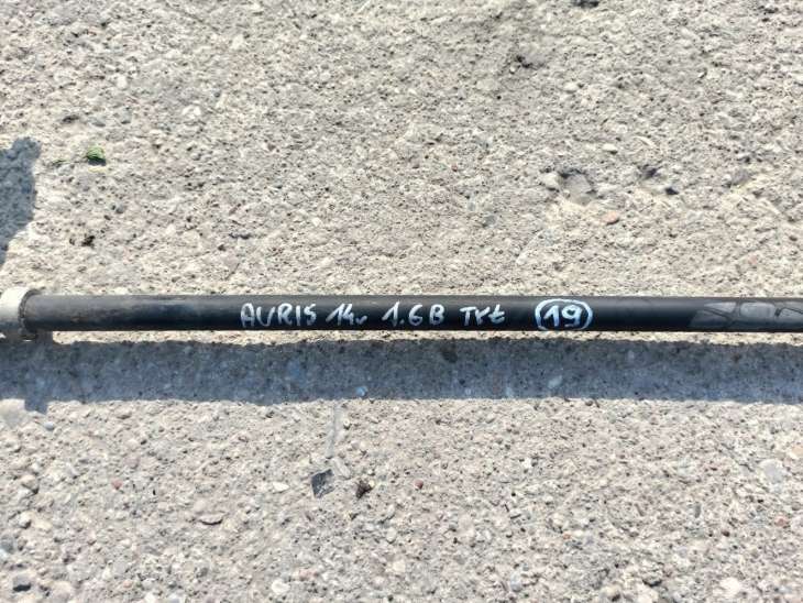 Toyota Auris II 14r 1,6 B Drążek Stabilizatora Tył - obrazek 2