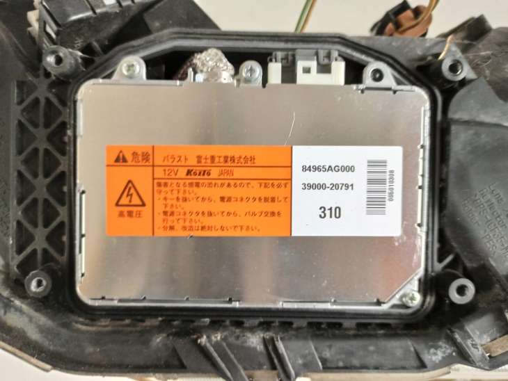 Subaru Legacy V 2010r Lampa Lewa Przód Xenon - obrazek 10