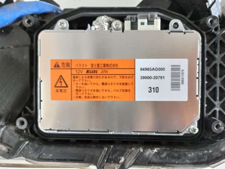 Subaru Legacy V 2010r OEM Lampa Prawa Przód Xenon - obrazek 9