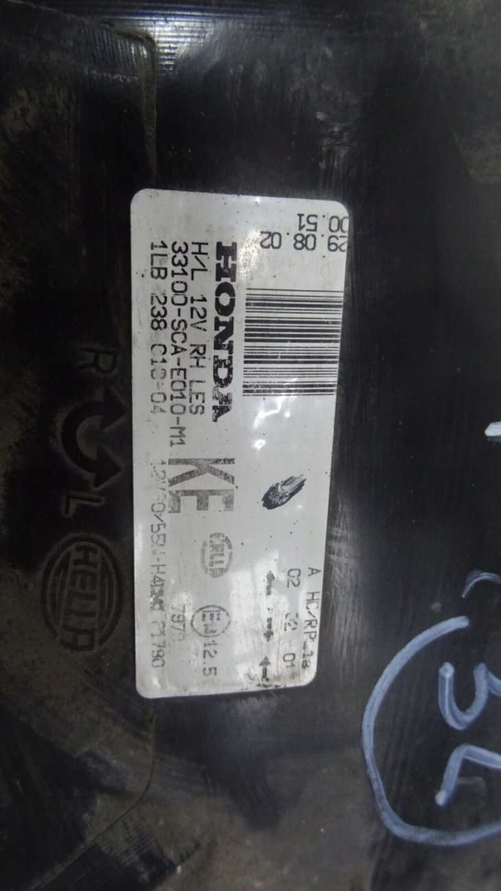 Honda Cr-V II 2005r Lampa Prawa Przednia 33100-Sca - obrazek 4