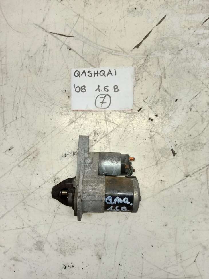 Nissan Qashqai I 08r 1,6 B Rozrusznik 23300bc20b