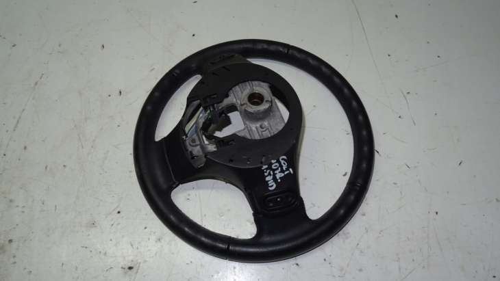 Mitsubishi Colt VI 2007r 1,5 Did Kierownica