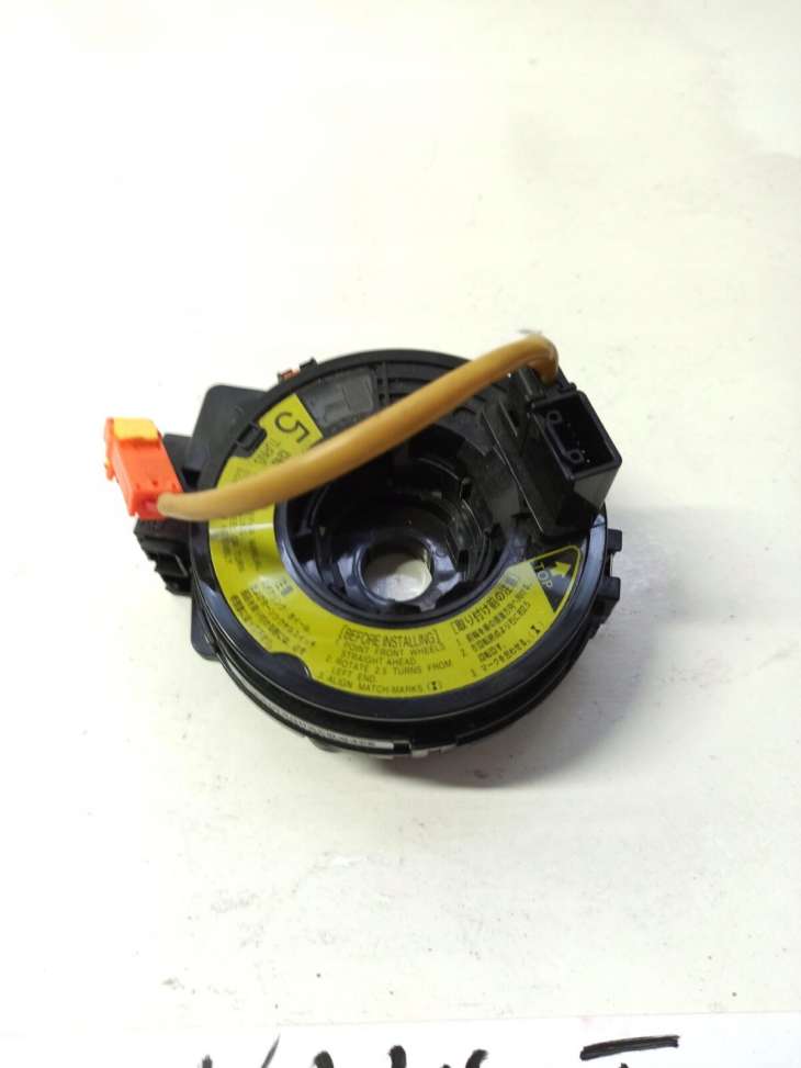 Toyota Yaris 2005r 1,3 B Aut Taśma Zwijak Airbag - obrazek 3