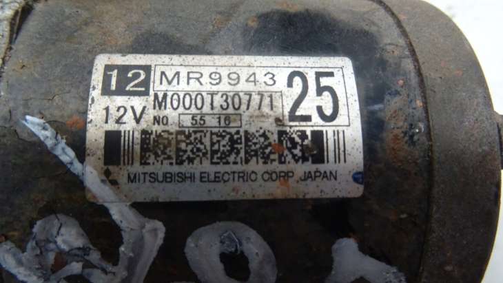 Mitsubishi Lancer VII 06r 1,6b Rozrusznik Mr994325 - obrazek 2