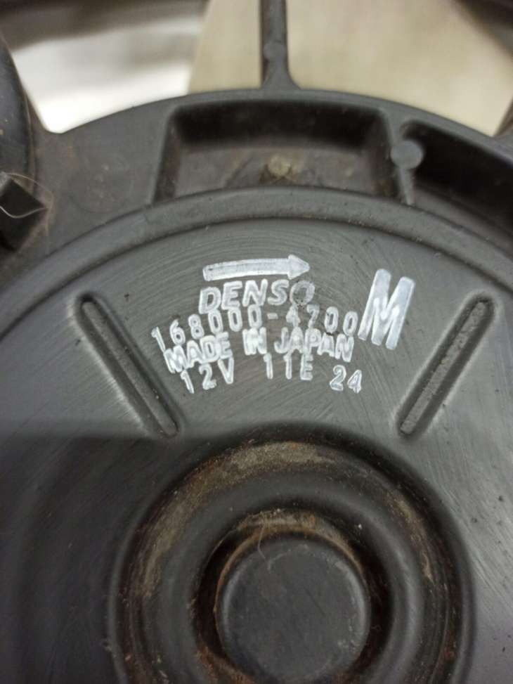 Honda Accord VII 02-08r 2,2d Wentylator Chłodnicy - obrazek 9