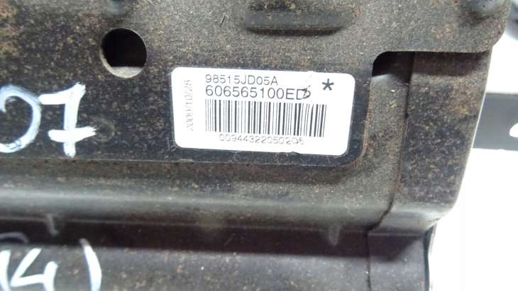 Nissan Qashqai I 2007r Air Bag 98515jd05a - obrazek 4