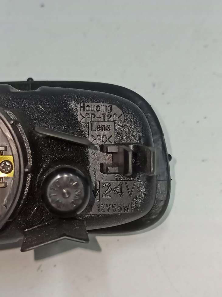 Toyota Lexus Halogen Przeciwmgielny Prawy - obrazek 8