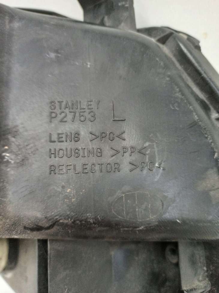 Suzuki Ignis 2004r Lampa Przednia Lewa Uk - obrazek 5