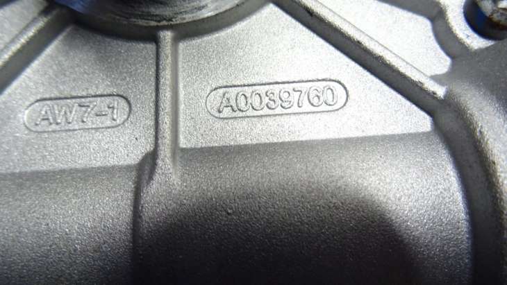 Mazda 2 Dj 17r Wspomaganie Elektryczne Dh3t32100e - obrazek 8
