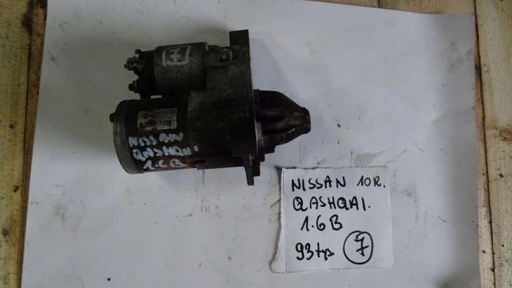 Nissan Qashqai 10r 1,6b Rozrusznik 23300bc20b