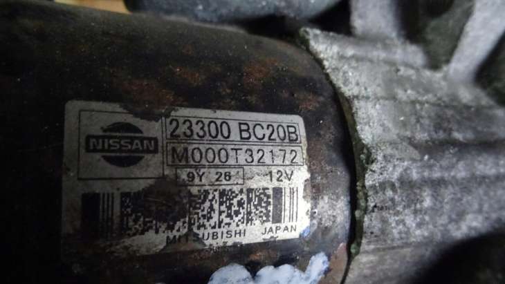 Nissan Qashqai 10r 1,6b Rozrusznik 23300bc20b - obrazek 2