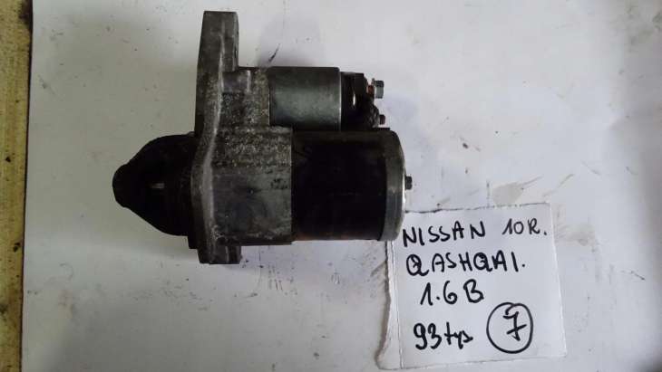 Nissan Qashqai 10r 1,6b Rozrusznik 23300bc20b - obrazek 3