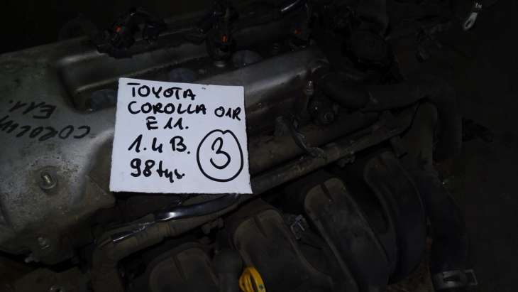 Toyota Corolla E11 01r 1,4b Silnik 98,000 Mil - obrazek 7