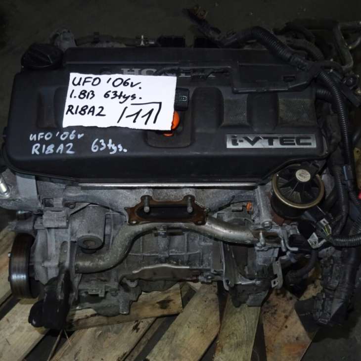 Honda CIVIc VIII Ufo Silnik R18a2 1.8 Benzyna NR.11