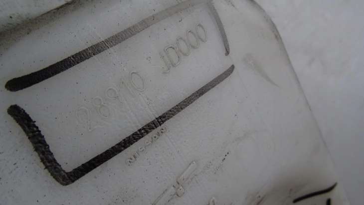 Nissan Qashqai I 10r 1,6b Zbiorniczek Spryskiwaczy - obrazek 2