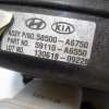 Kia Ceed II Jd 1.6 Pompa Hamulcowa 58500-A6750 59110-A6550 - obrazek 3