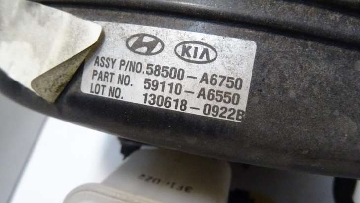 Kia Ceed II Jd 1.6 Pompa Hamulcowa 58500-A6750 59110-A6550 - obrazek 3