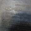 Kia Ceed II Jd 2013r Podstawa Akumulatora 37150-A5000 - obrazek 2