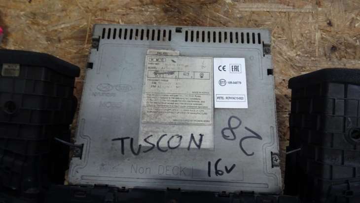 Hyundai Tucson Tl II Panel Sterowania - obrazek 2