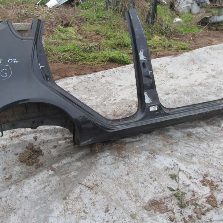 Mitsubishi Colt Cz 5d 2004 2008r Próg Prawy