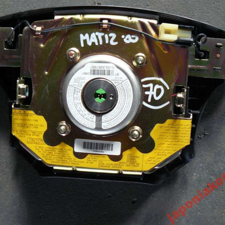 Daewoo Matiz 1999 2000 Poduszka Airbag Kierownica