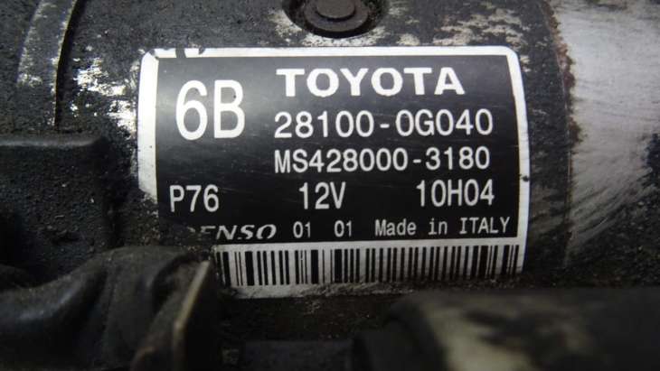Toyota Auris I D4d 2008r Rozrusznik 28100-0g040 - obrazek 2