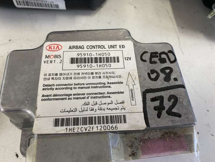 Kia Ceed I Poduszki Powietrzne Airbag 95910-1h050 - obrazek 2