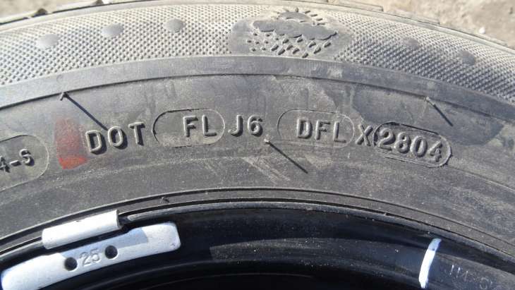Subaru Koło Dojazdowe 14 5x100 185/70r14 - obrazek 5
