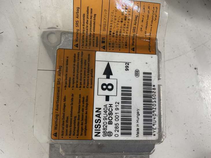 Nissan Note E11 Poduszki Powietrzne 988209u40a - obrazek 2