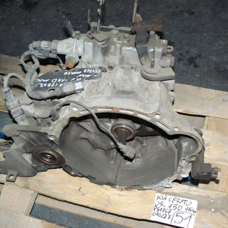 Kia Cerato 2005r 1.5d P51767 Skrzynia Biegów