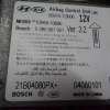 Kia Carens III Poduszki Powietrzne AIRBAG 95910-1d600 - obrazek 3