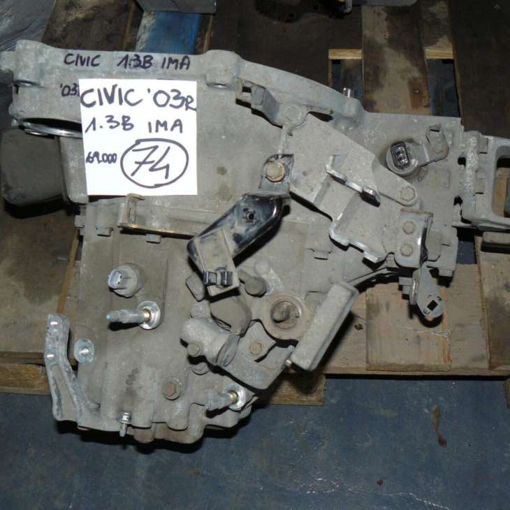 Honda CIVIc VII SKRZYNIA BIEGÓW 1.3 Vtec Ima NR.74