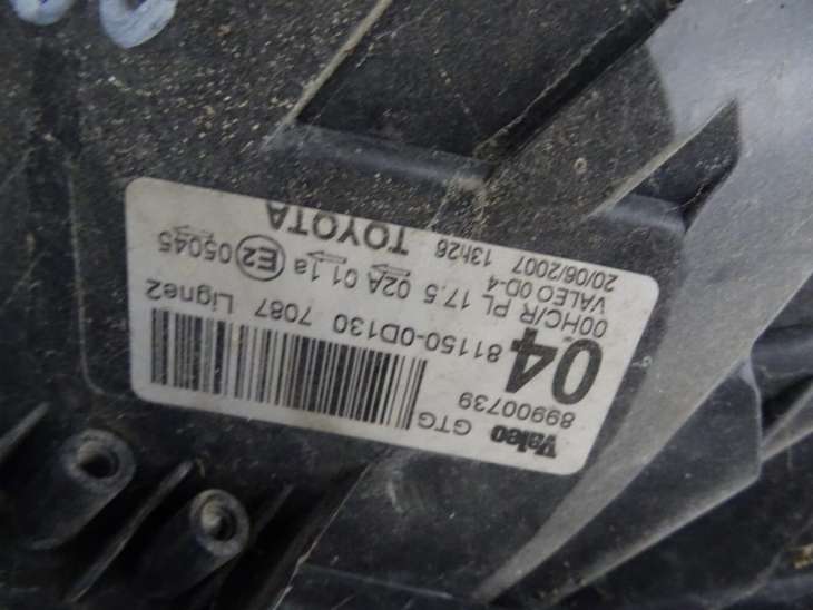 Toyota Yaris II Lampa Prawa Przednia 81150-0d130 Nr.11 - obrazek 5