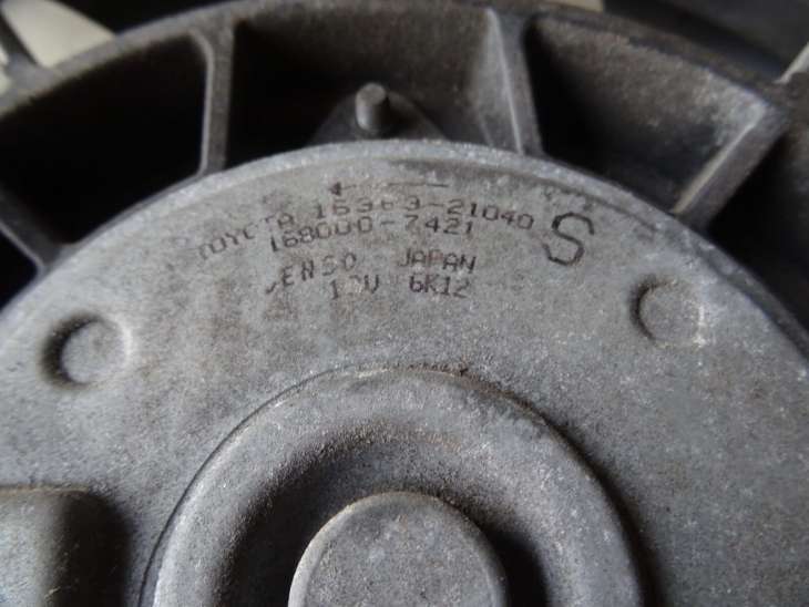 Toyota Prius Wentylatory 168000-7250 168000-7421 16363-21040 - obrazek 5