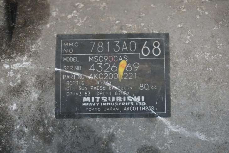 MITSUBISHI LANCER X VIII SPORTBACK SPREZARKA KOMPRESOR KLIMATYZACJI 2007-2017r 1.8B 4B10 76tys 7813A068 - obrazek 5