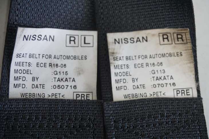 NISSAN NOTE E12 PASY BEZPIECZEŃSTWA PRZEDNIE - obrazek 7