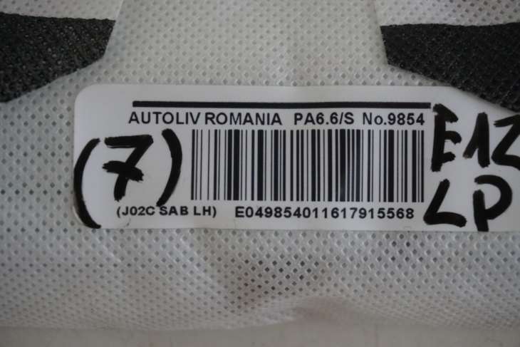 NISSAN NOTE E12 PODUSZKA POWIETRZNA FOTELA LEWA 985H13WA0B PRAWA 985H03WA0B - obrazek 4