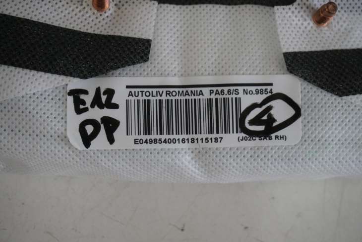 NISSAN NOTE E12 PODUSZKA POWIETRZNA FOTELA LEWA 985H13WA0B PRAWA 985H03WA0B - obrazek 8