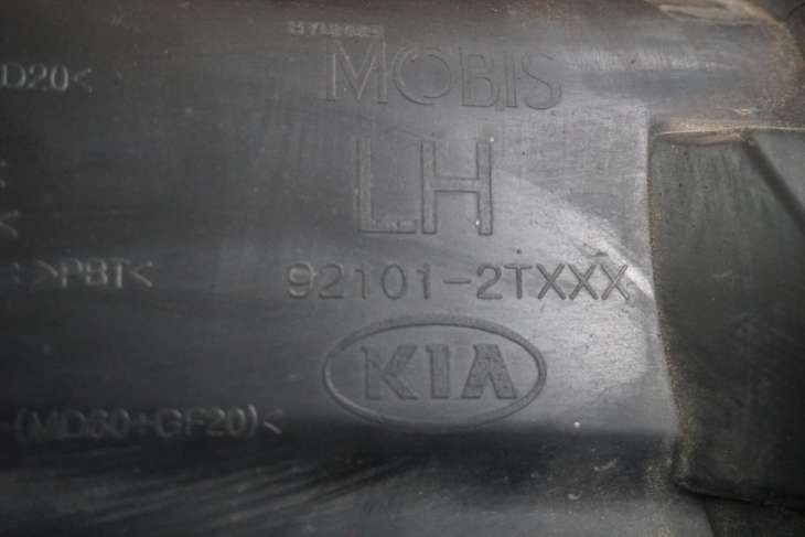 KIA OPTIMA III 2010-2015R LAMPA PRZEDNIA LEWA 92101-2TXXX Z ANGILKA - obrazek 9