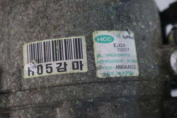 KIA CEED KOMPRESOR KLIMATYZACJI F500-AN8AA03 - obrazek 3