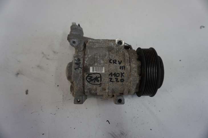 Kompresor klimatyzacji sprężarka Honda CRV III 2.2D 447260-6342