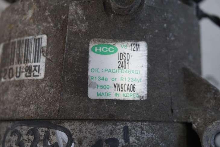 Kompresor klimatyzacji sprężarka Kia Venga 1.6D F500-YN9CA06 - obrazek 3
