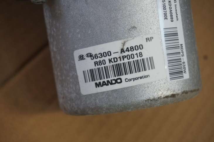 KIA CARENS IV KOLUMNA KIEROWNICZA 56300-A4800 56340-A4100 - obrazek 3