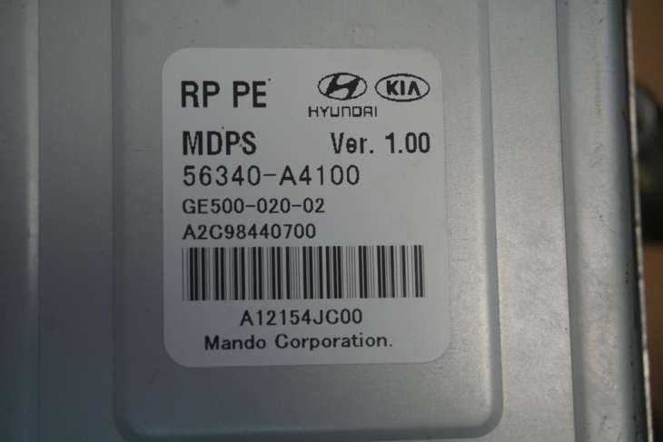 KIA CARENS IV KOLUMNA KIEROWNICZA 56300-A4800 56340-A4100 - obrazek 5