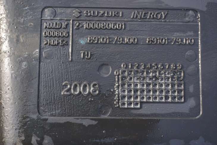 SUZUKI SX4 2006-2014R ZBIORNIK PALIWA 89101-79J00 , 89101-79J10 - obrazek 6
