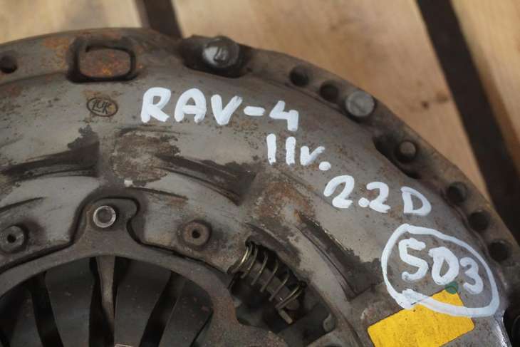 TOYOTA RAV4 RAV-4 III 2.2 D4D KOŁO DWUMASOWE 134500R010 - obrazek 2