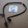 HYUNDAI I800 H1 07-15r 2.5CRDI CZUJNIK ABS PRAWY TYLNY 95680-4H000