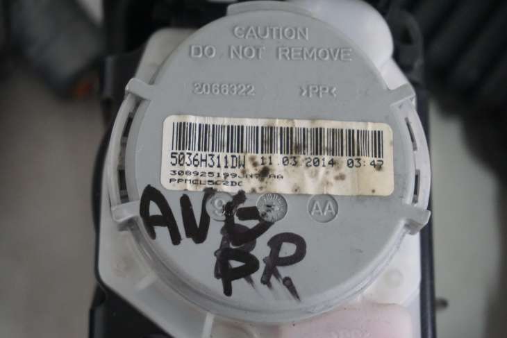 NISSAN QASHQAI II J11 PODUSZKI POWIETRZNE AIRBAG 988204EH0B - obrazek 7