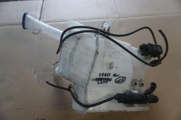 KIA CEED II JD LIFT ZBIORNIK PŁYNU SPRYSKIWACZY 98610-A2500 98510-2J500
